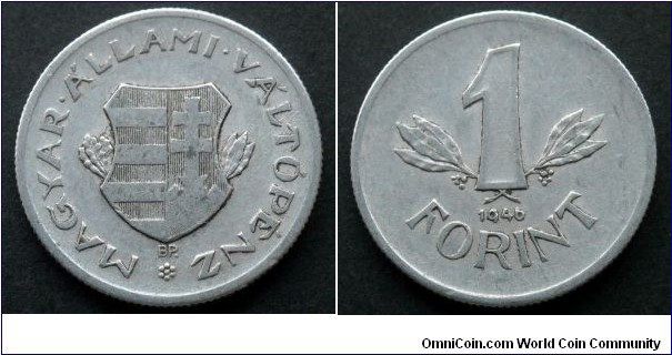 Hungary 1 forint.
1946