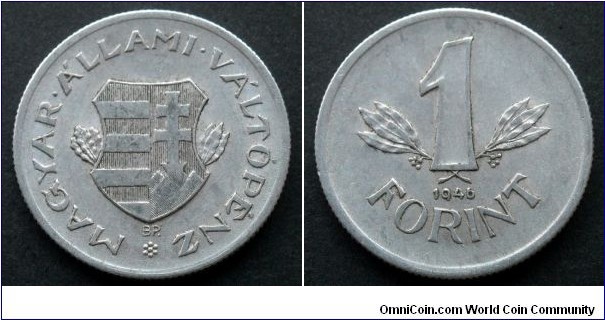 Hungary 1 forint.
1946 (II)