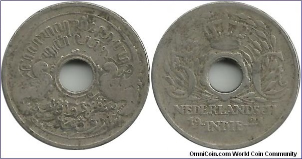 Nederlandsch Indie 5 Cents 1921
