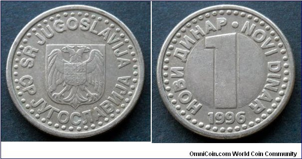Yugoslavia 1 new dinar. 1996 (II)