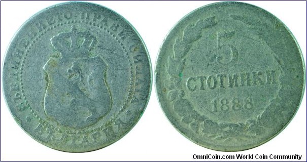 Bulgaria5Stotinki-km9-1888