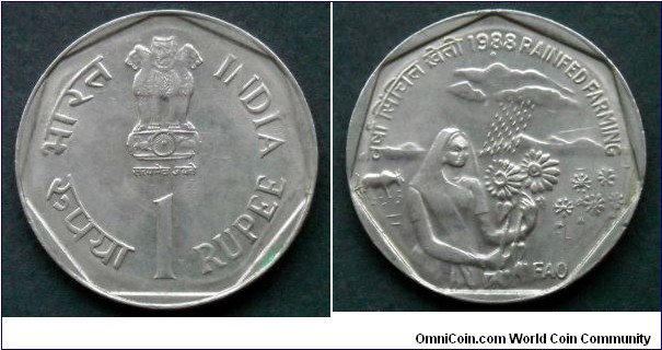 India 1 rupee.
1988, F.A.O.