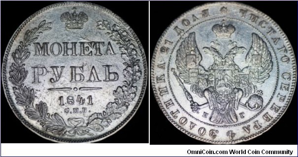 Silver ruble.