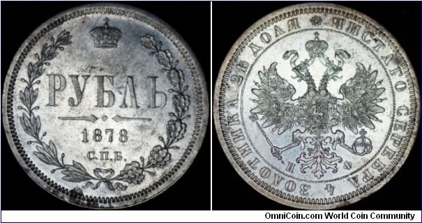 Silver ruble.