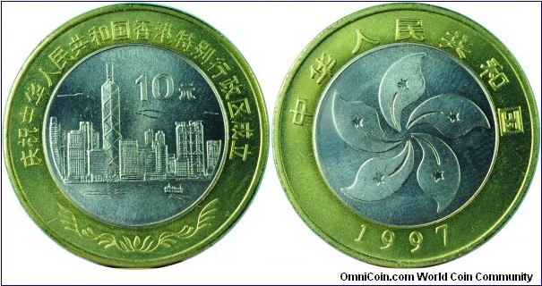 China10Yuan-HongkongReturn-km982-1997