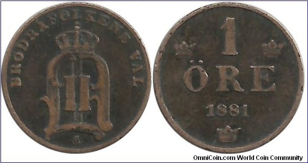 Sweden 1 Öre 1881