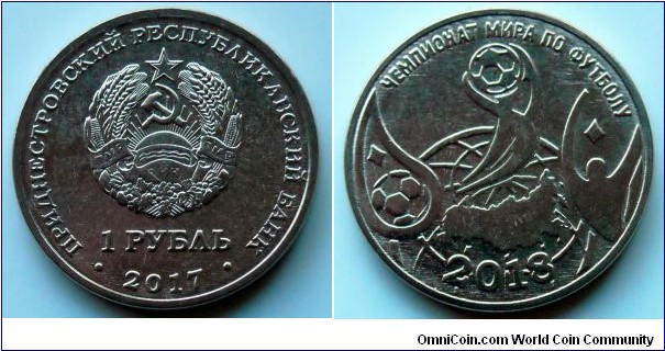 Transdniestria 1 ruble.
2017, 2018 FIFA World Cup Russia.