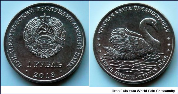 Transdniestria 1 ruble.
2018, Red Book of Transdniestria - Mute swan.