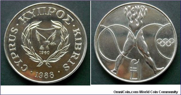 Cyprus 1 pound. 1988, Seoul Olympic Games - 1988.