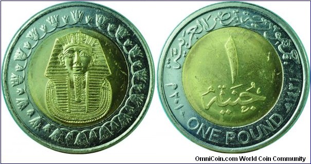 Egypt1Pound-TutankhamenMask-km940-(AH1431)2010