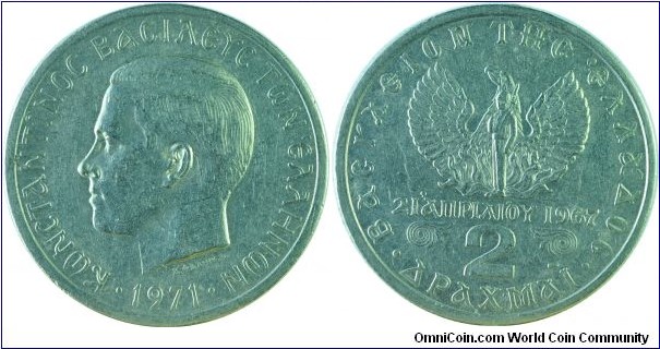 Greece2Drachmes-km99-1971