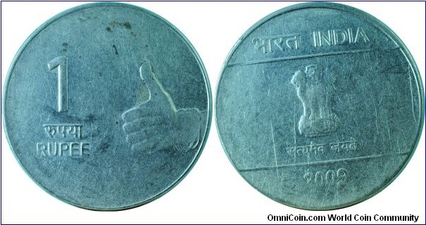 India1Rupee-ThumbUp-km331-2009