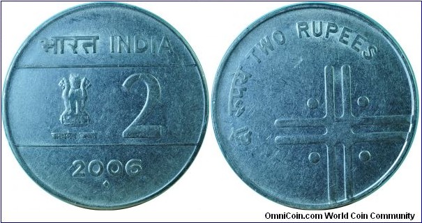 India2Rupees-Cross&Dots-km326-2006