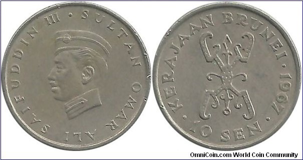 Brunei 10 Sen 1967