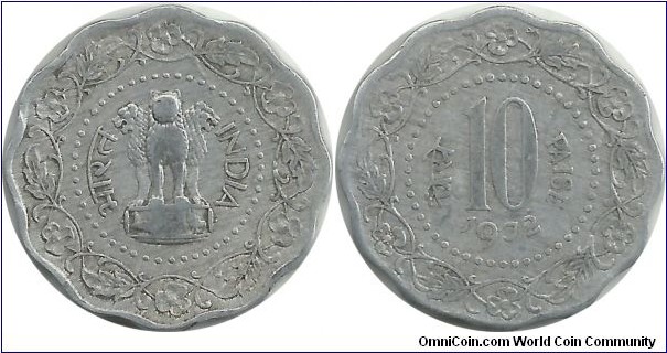 India-Republic 10 Paise 1972(C)