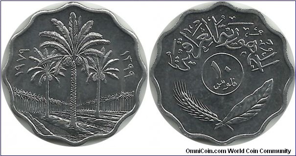 IraqRepublic 10 Fils AH1399-1979