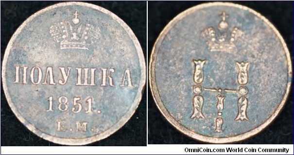 Copper polushka 