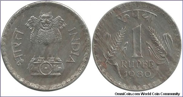 India-Republic 1 Rupee 1980(C)