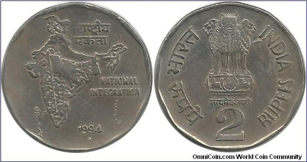 India-Republic 2 Rupees 1994(B)