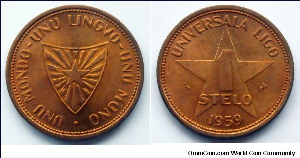 Esperanto (Universal League) 1 stelo. 1959, Stelo - Monetary unit of Esperantists. Minted in 1960 (Utrecht, Netherlands)