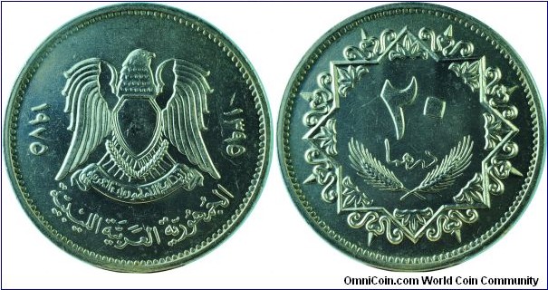 Libya20Dirhams-km15-(AH1395)1975