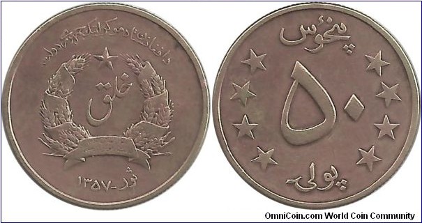 AfghanistanDemRep 50 Pul SH1357(1978) I clean the coin.
