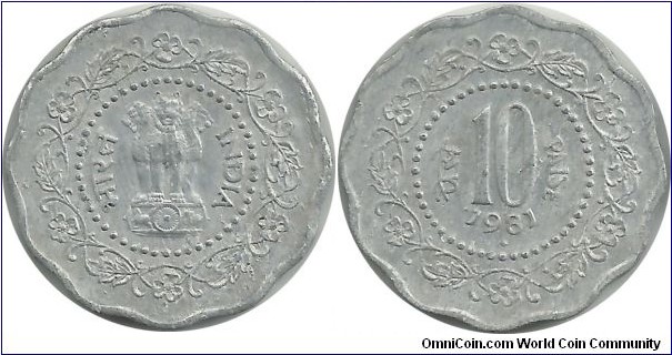 India-Republic 10 Paise 1981(B)