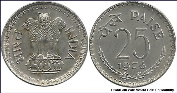 India-Republic 25 Paise 1976(C)