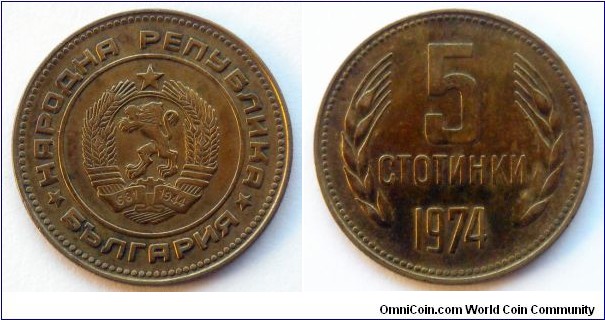 Bulgaria 5 stotinki.
1974