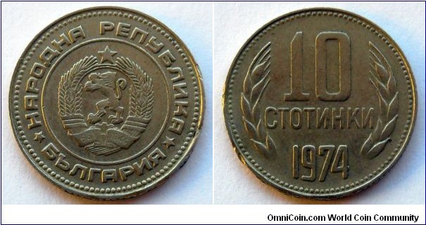 Bulgaria 10 stotinki.
1974