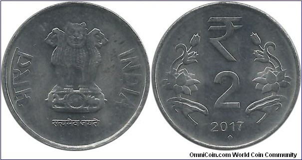 India-Republic 2 Rupees 2017(H)