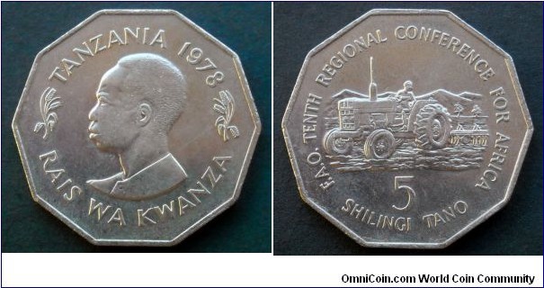 Tanzania 5 shillings.
1978, F.A.O. (II)