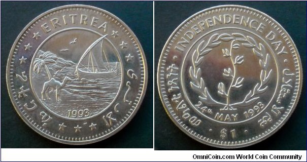 Eritrea 1 dollar.
1993, Independence Day.