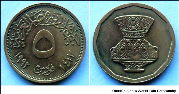 Egypt 5 piastres.
1992 (II)