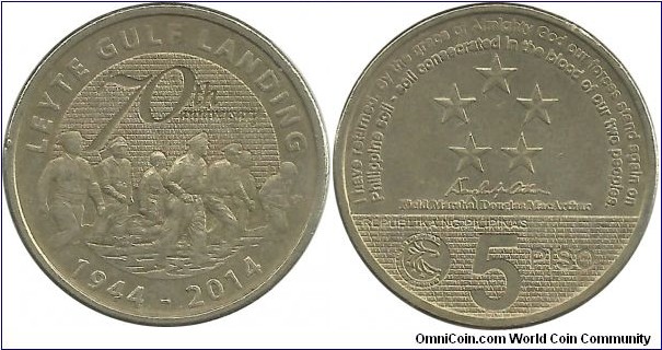 Philippines 5 Piso 2014-Leyte Gulf Landing, 70th Year