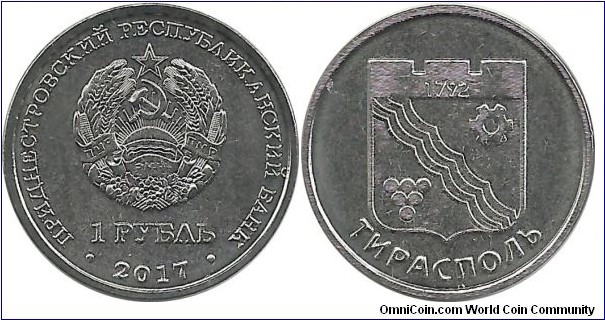 Transnistria Moldova Republic 1 Ruble 2017-Tiraspol