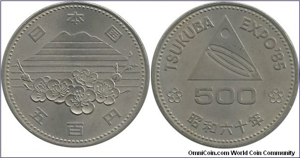 Japan 500 Yen Showa-60 (1985)-EXPO'85 Tsukuba-