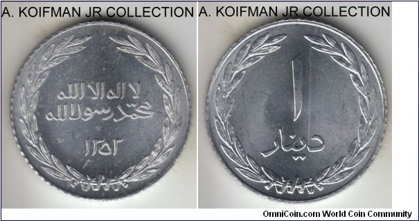 KM-X#1, Bruce X1, AH1352 (1933/34) Tarim (part of Yemen) dinar; aluminum, reeded edge, 23 mm; fantasy issue by Bernard M. O'Hea struck at Vienna mint ca. 1965, mintage unkrown, bright uncirculated.