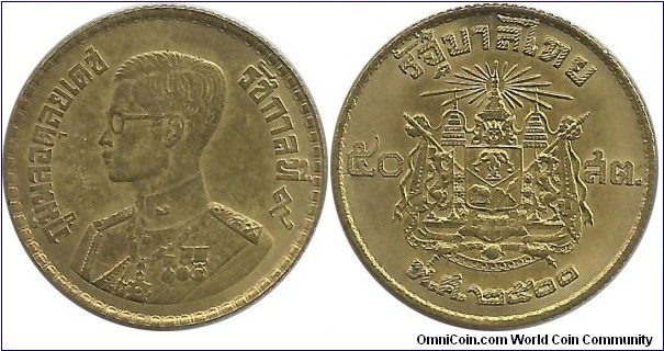 Thailand 50 Satang BE2500(1957) ;Minted without date change until 1987, Mintage: 439.874.000