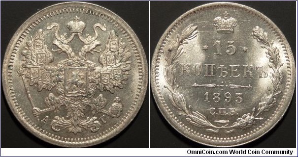 AR 15 kopeck 1893 SPB-AG. ANACS MS64