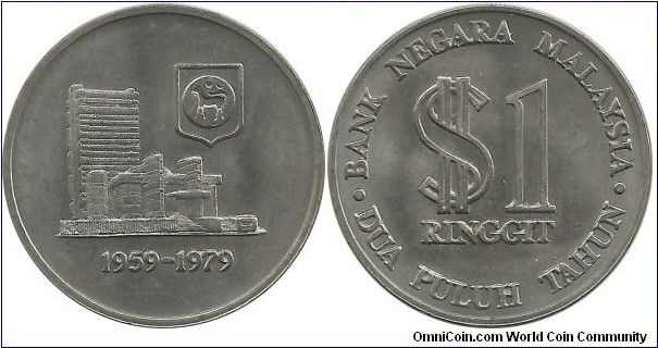 Malaysia 1 Ringgit ND(1979)-20th Anniversary of Bank Negara