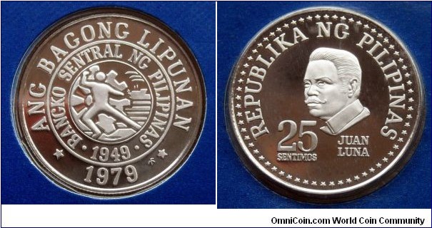 Philippines 25 sentimos. 1979, Proof from Franklin Mint.
Mintage: 3.645 pieces.