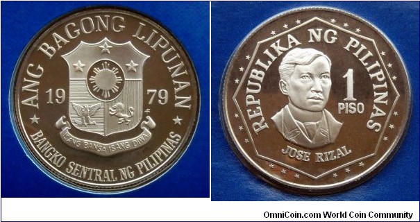 Philippines 1 piso.
1979, Proof from Franklin Mint. Mintage: 3.645 pieces.