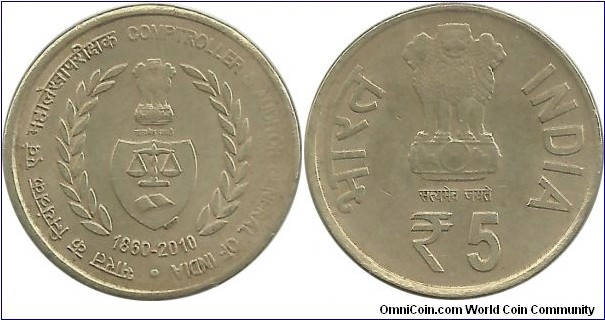 India-Comm 5 Rupees 2010 - 150th Anniversary of Comptroller & Auditor General of India