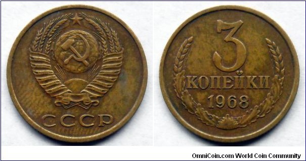 USSR 3 kopek.
1968