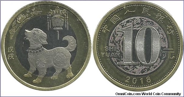 China-PR 10 Yuan 2018 - Lunar Year Dog Zodiac