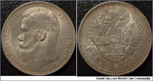 AR 1 rouble 1898 ** (Brussels Mint), NGC AU58