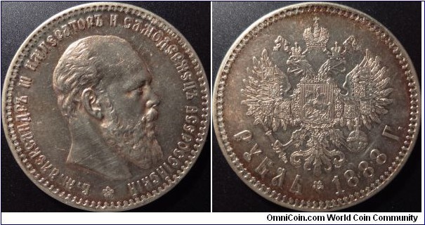 AR Rouble 1888 AG