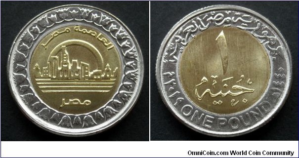 Egypt 1 pound. 2019, New Capital City in Egypt