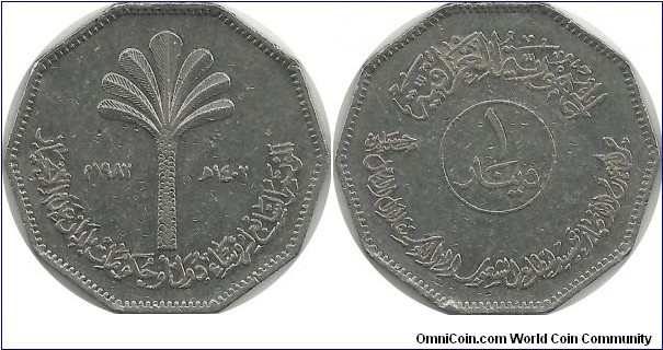 Iraq-Republic 1 Dinar AH1402-1982 (Nonaligned Nations Baghdad Conference)